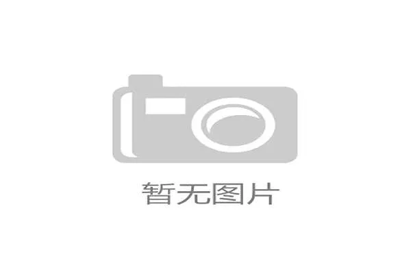 焦作一赛一节联动全域十一县区推出十五项文旅盛宴 焦作一赛一节联动全域十一县区推出十五项文旅盛宴
