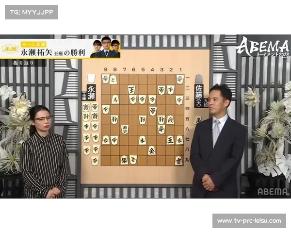日本将棋头衔战现场观众因携带电子设备被终身禁赛惹争议 日本将棋头衔战现场观众因携带电子设备被终身禁赛惹争议