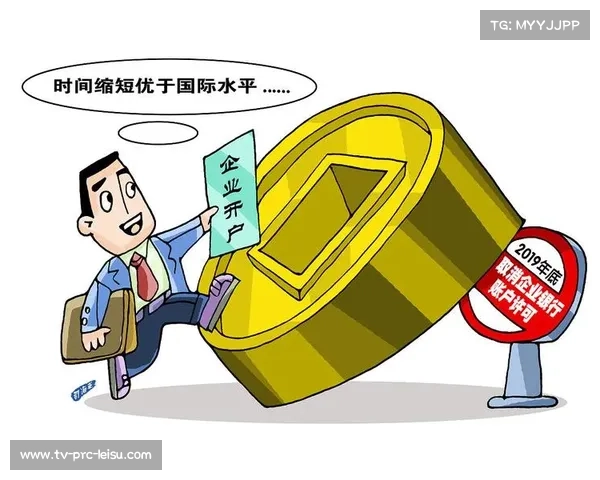 DFL新规要求俱乐部提高财务透明度,违规处罚加重 DFL新规要求俱乐部提高财务透明度,违规处罚加重