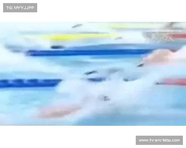 1500米自由泳现战术博弈，冠军采用负分段游法夺冠