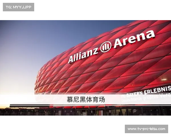 2032年欧洲杯成催化剂，意大利加速新球场审批流程